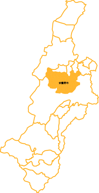 安曇野市