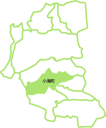小海町
