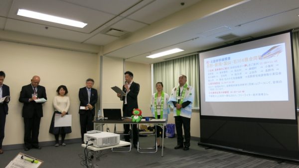 長野・新潟・富山・石川4県合同移住セミナー（有楽町）の写真